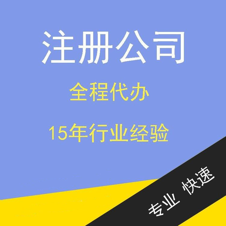 增值稅“價外費(fèi)用”究竟是什么？能否開具發(fā)票？