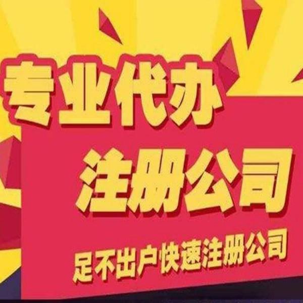 私募基金募、投、管、退環(huán)節(jié)會計處理實(shí)務(wù)