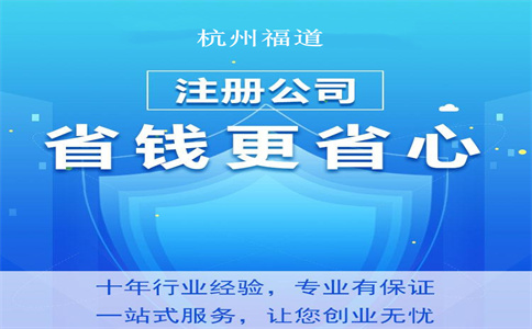 制造業(yè)中小微企業(yè)如何延緩繳納2021年第四季度部分稅費(fèi)？舉例看明白