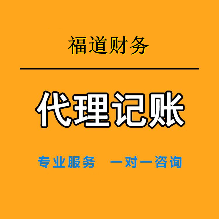 擴(kuò)散周知！2022年度申報(bào)納稅期限明確