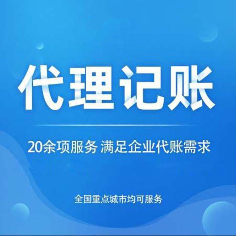 收藏！2022年度申報(bào)納稅期限的通知