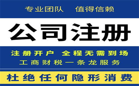 定了！CPA、會(huì)計(jì)職稱、稅務(wù)師互認(rèn)互免新規(guī)定！財(cái)政局發(fā)布通知...