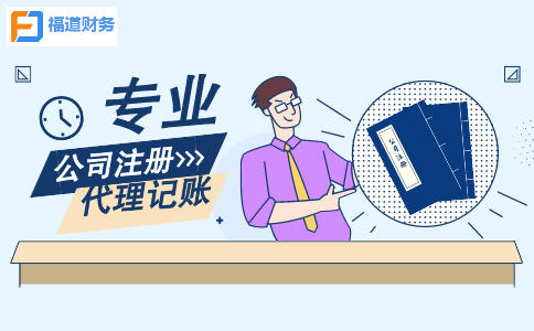 再發(fā)大紅包，這11項稅費優(yōu)惠政策延續(xù)至2023年