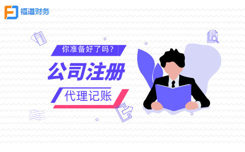 成本費用當(dāng)年未取得發(fā)票能否扣除？