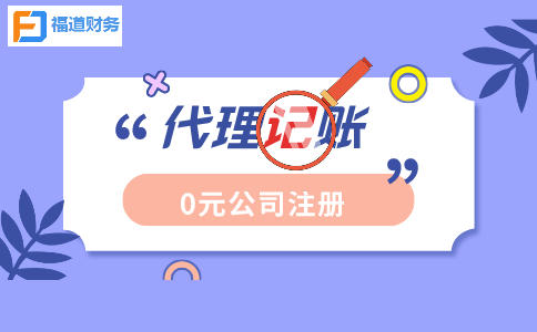 @納稅人：2021個稅年度匯算即將開始，看看你需不需要辦理年度匯算