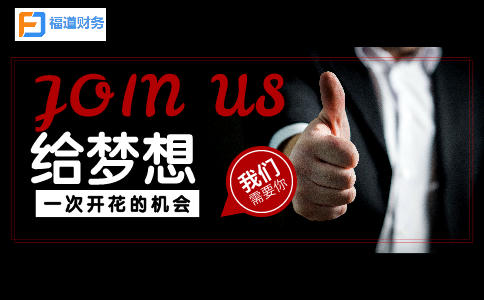 @納稅人：2021個稅年度匯算退稅、補稅如何辦？