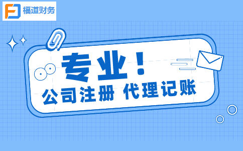 全國稅務(wù)系統(tǒng)留抵退稅政策落實推進會召開