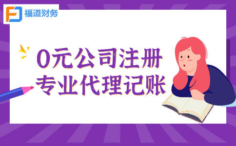 貴州、云南、內(nèi)蒙古、山東等稅務(wù)部門騙取留抵退稅案件