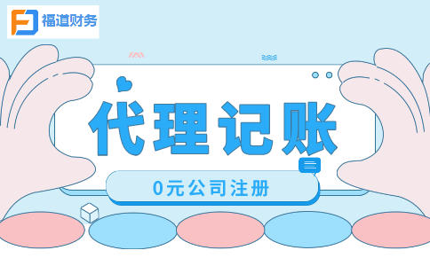 個(gè)稅年度匯算完成后，這些資料要記得留存