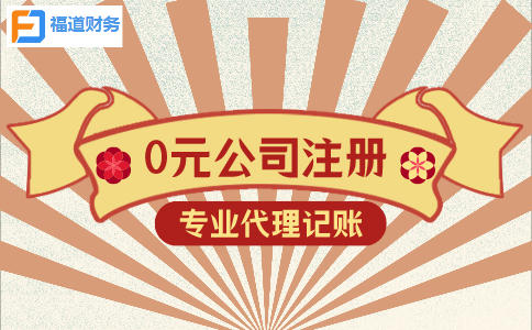 更新啦！2022年留抵退稅如何辦理？