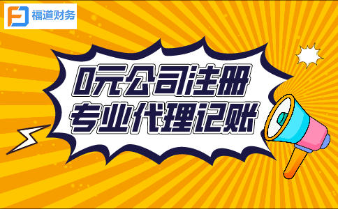 快遞老板私戶收款被查！怎樣核實(shí)企業(yè)的業(yè)務(wù)情況？