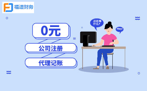 2022“智博會(huì)”關(guān)注科技創(chuàng)新！一文了解科研創(chuàng)新人才可享哪些稅收優(yōu)惠