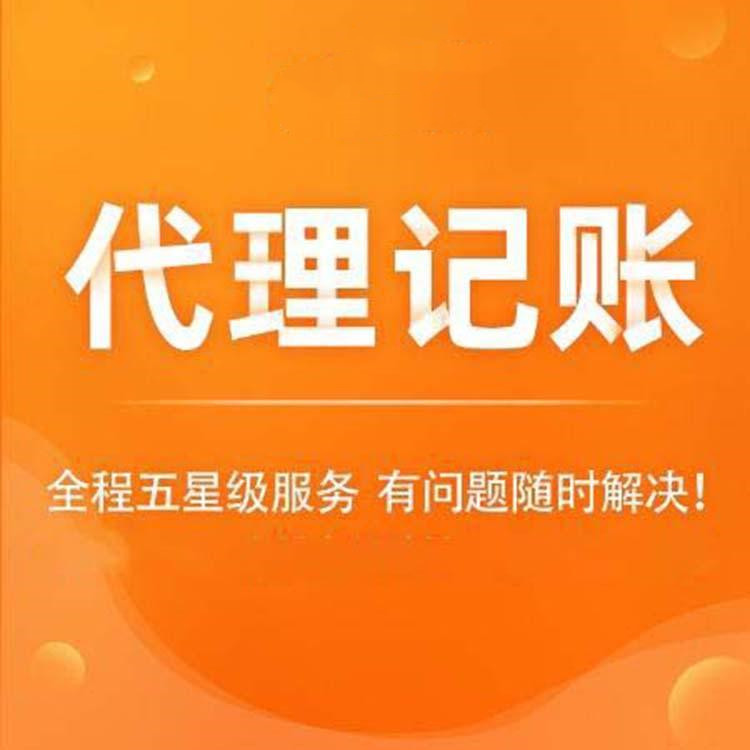 小微企業(yè)如何認定，2023年最新認定的條件