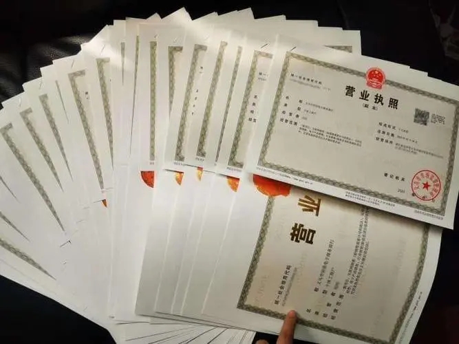 杭州跨境電商選擇公司還是個(gè)體戶？